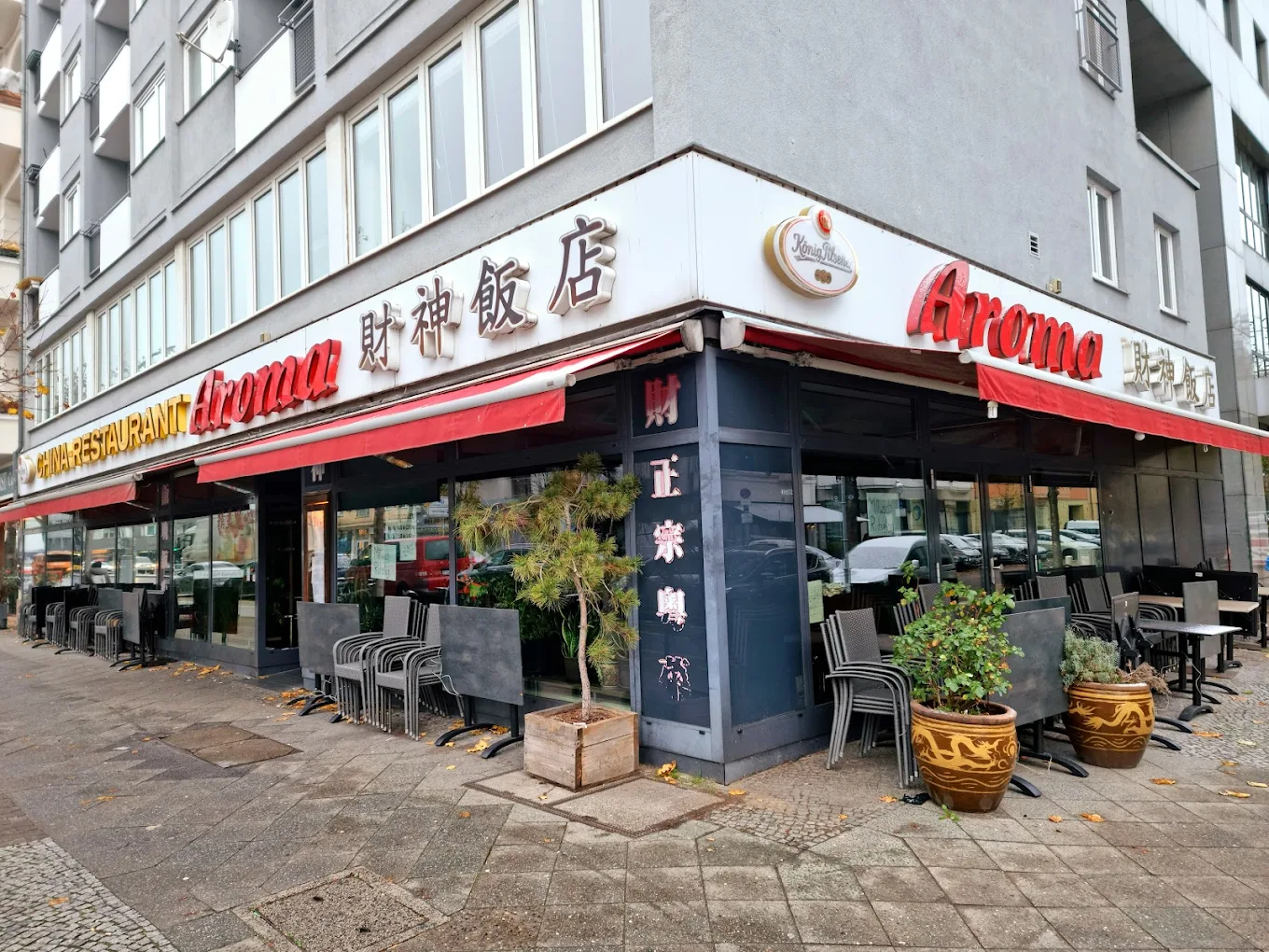 Aroma GmbH Image