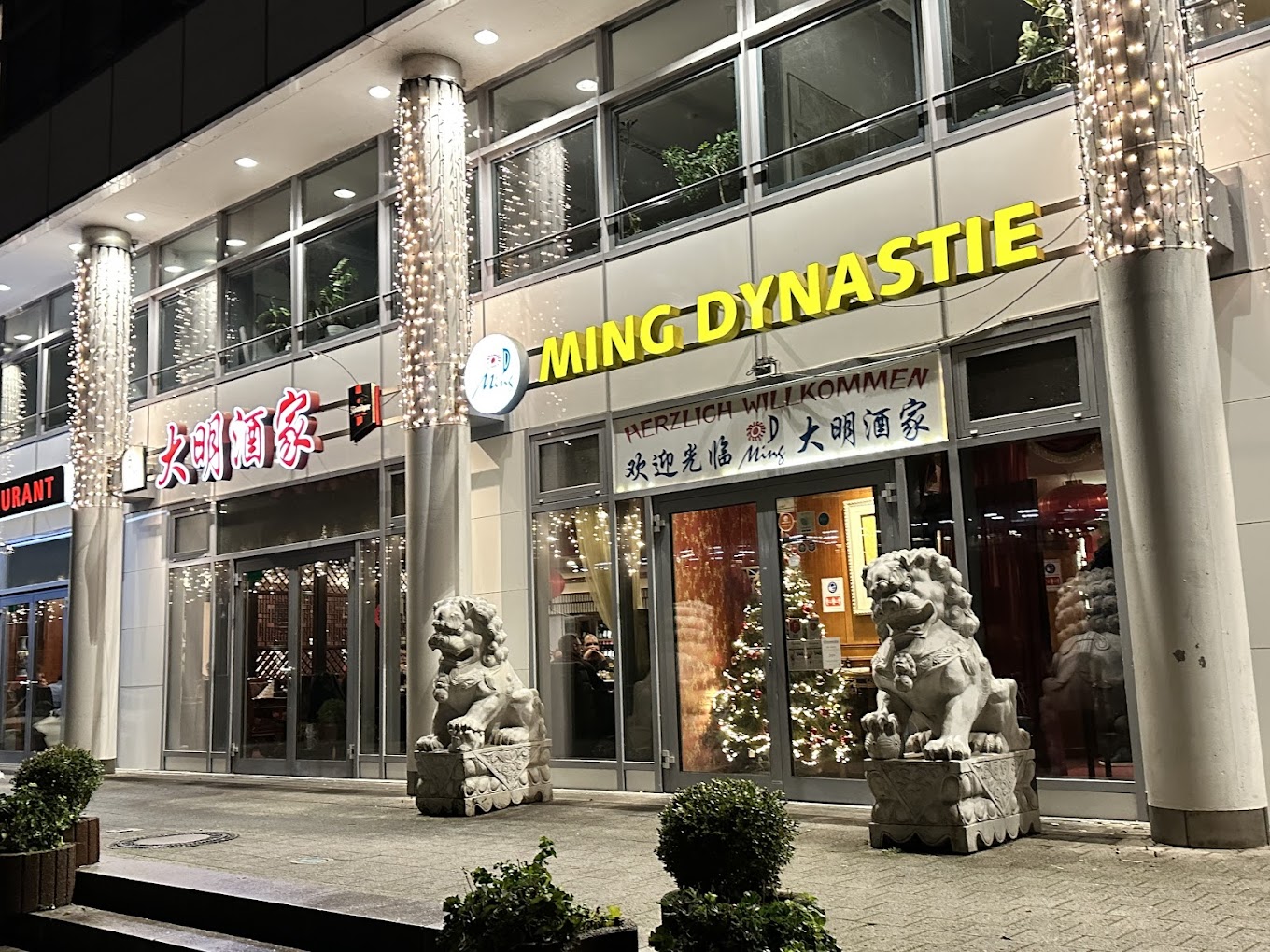 Ming East Image